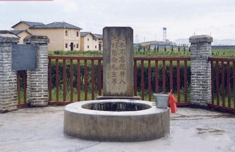 Revolutionary Site of Ruijin County