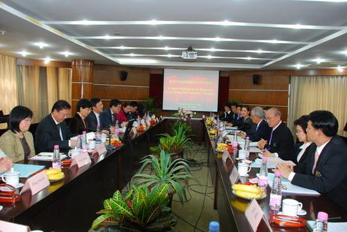 MOU signed between Wenzhou Medical College and Chiang Mai University