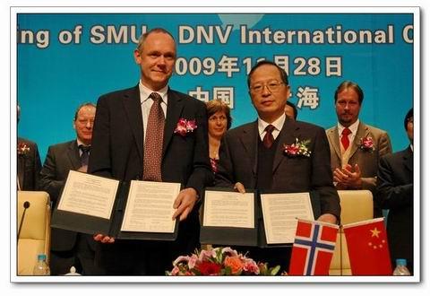 Strategic Partnership Established between SMU and DNV