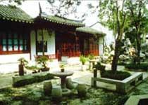 Listen to the Chinese sweet gum garden and travel  Suzhou of China