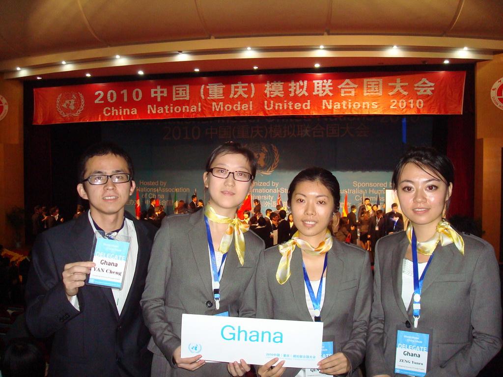 The  Delegation  of  GDUFS  Won  the  Highest  Award  in  Model  United  Nations