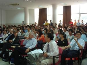 Experts  from  RSC  Give  Lectures  in  ECUST