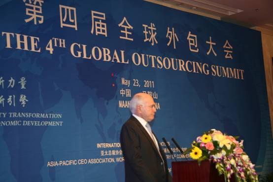 Outsourcing Summit focuses on transforming China's cities