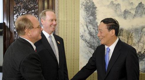 Chinese Vice Premier Meets Canadian Banking CEOs