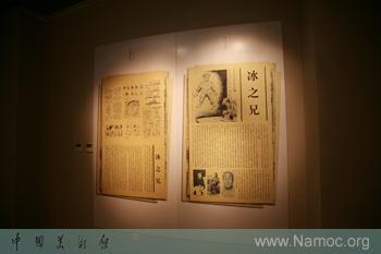 A retrospective and donation exhibition of Liao Bingxiong is on display