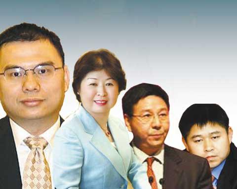 Four Dongguan businessmen on Forbes billionaire list