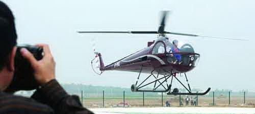 China's First B-2B Helicopter off Production Line