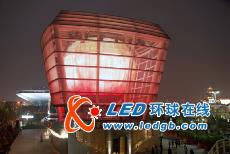 Shanghai Expo:Opto Tech Builds Spherical LED Screen
