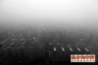 Guangdong witness heavy fog