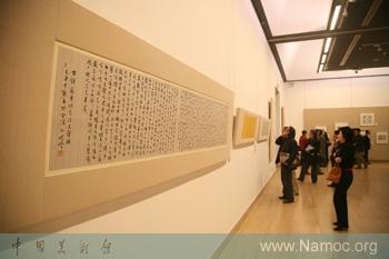 Female artist Sun Xiaoyun holds a calligraphic exhibition