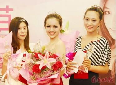 A 21-year-old Jinan college student won    No.1 Web Face Model