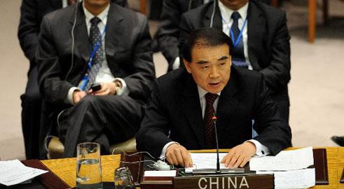 China Backs UN Resolutions on Lifting Sanctions on Iraq