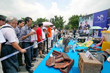 Activities Held to Promote Anti-drug Education (with photo)