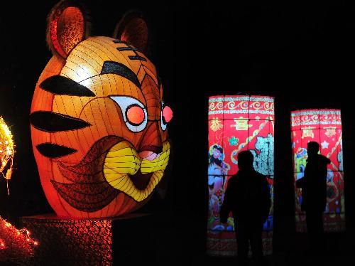 Lunar New Year celebrations all-around in China