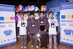 SCUT students win bronze medal of the ACM-ICPC World Final