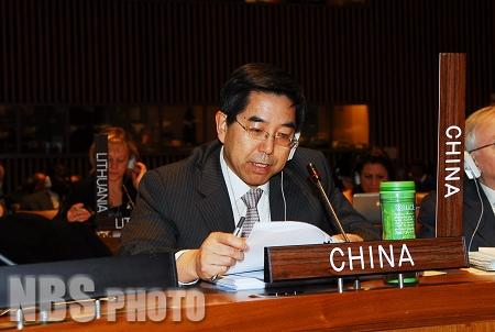 Mr. Ma Jiantang Participated the 40th Session of the Statistical Commission of UN