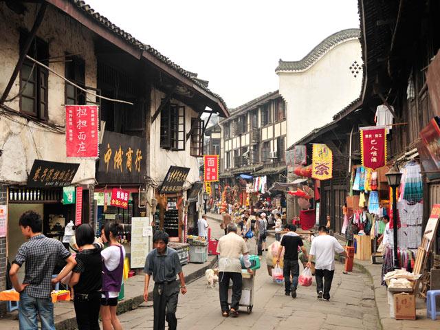 Chongqing Ciqikou Old Town