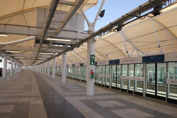 Mekkah metro constructed by China Railway Holding Co., Ltd., started formal operation on time