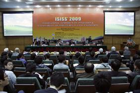 International Symposium on Innovation & Sustainability of Structures in Civil Engineering held
