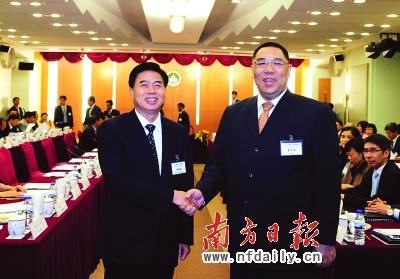 Guangdong-Macao Joint Cooperation Conference held in Macao