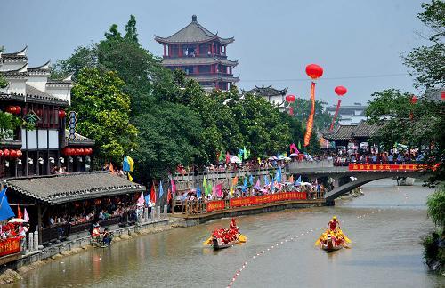 Dragon boat competition held in Sanhe