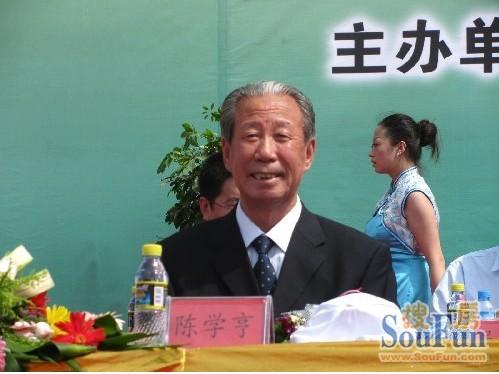 Grand foundation stone laying ceremony of Evergrande Oasis in Lanzhou