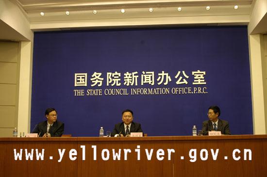 Address at Press Conference of News Office of the State Council