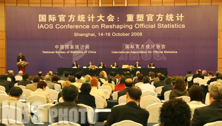 IAOS Conference Convened in Shanghai