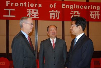 China-America Frontiers of Engineering Symposium