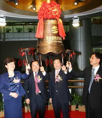 Weichai Power, Shandong Juli listed in Shenzhen Stock Exchange