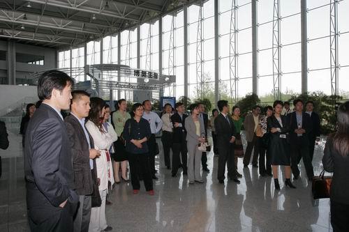 Site-research at Changping District Proved to be a Full Success