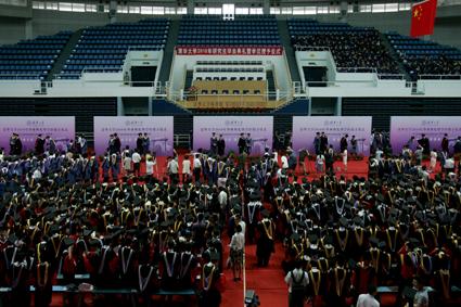 Commencement for Graduate Students