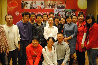 President Zhou Celebrates Mid-autumn Festival with PKU Students