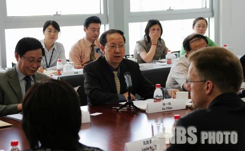 Mr. Xu Yifan Met with World Bank Mission