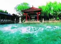 Bao Tuquan park travels  Jinan of China