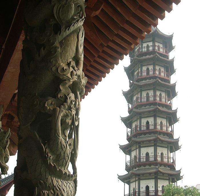 The Shengjin Pagoda