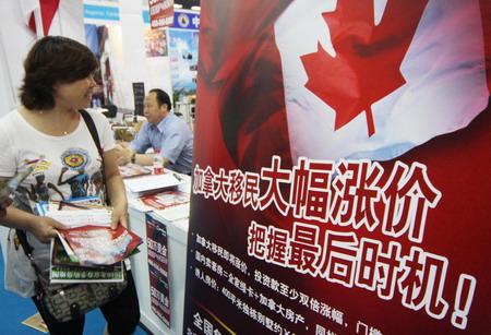 Chinese 'investor immigrants' inject big bucks in Canada