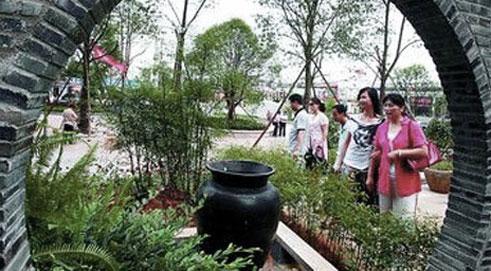 6 Community Parks in Yuhua District to Open to Public this May