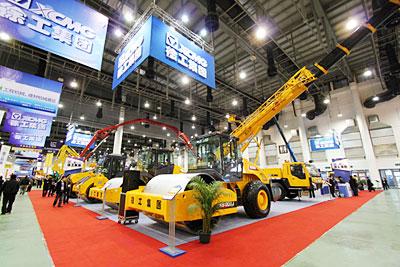 XCMG successfully exhibited in China (Xiamen) International Construction Machinery & Building Material Machinery Exhibition