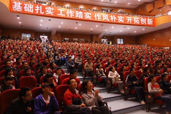 Academician Ye Peijian Delivered a Presentation on Chang'e No. 1 Satellite