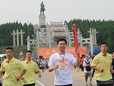 Torch Relay rehearsal for Asian Games held in Zhongshan