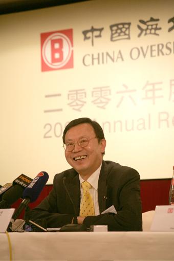 China Overseas Land & Investment Ltd. announced its 2006 Annual Results

2007-03-21