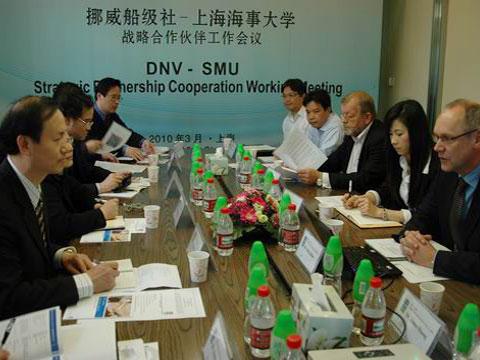 SMU-DNV Strategic Partnership Cooperation Working Meeting Held