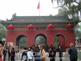 The Jingci Temple