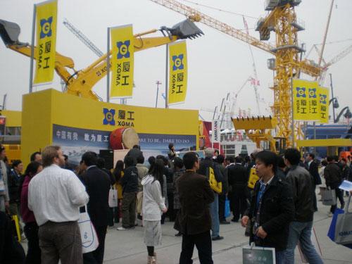 XGMA participate in Bauma China 2008