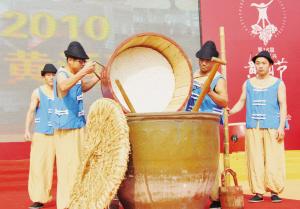 16th Rice Wine Festival opened in Shaoxing