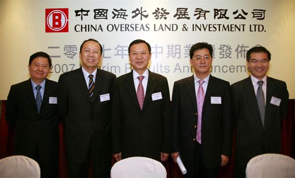 China Overseas Land & Investment Ltd. announced its 2007 Interim Results

2007-08-17