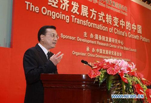 Chinese Vice Premier stresses steady growth, domestic demand expansion