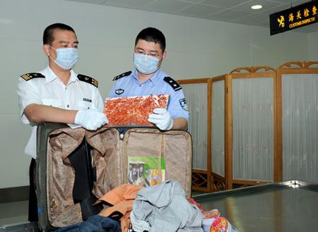 ShenZhen Seized 906 Grams of Heroin (with photo)