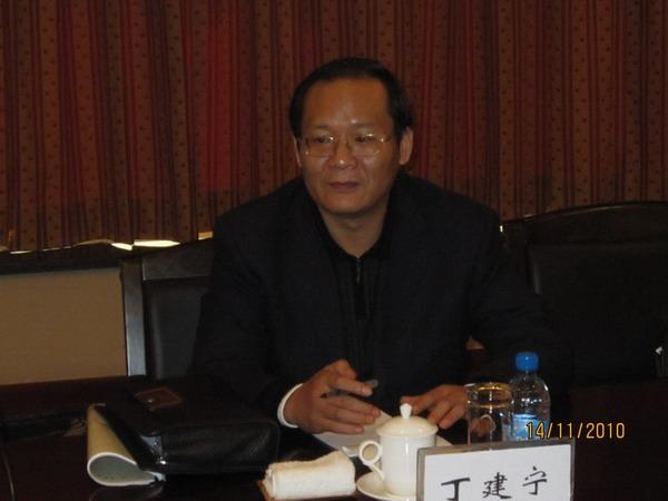 Pu  Yuzhong  Visits  CNCP  Urumqi  Petrochemical